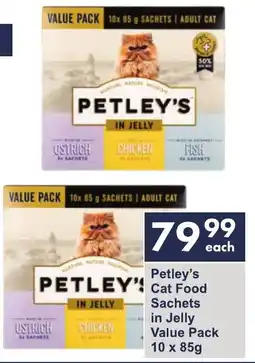 President Hyper Petley's Cat Food in Jelly Value Pack offer