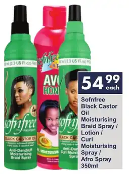 President Hyper Sofnfree Black Castor Oil Moisturising Braid Spray/ Lotion/ Curl Moisturising Spray/ Afro Spray offer