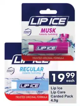 President Hyper Lip Ice Lip Care Carded Pack offer