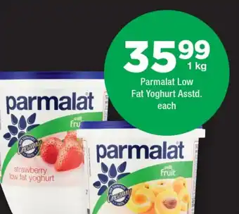 OK Foods Parmalat Low Fat Yoghurt Asstd. offer