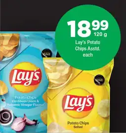 OK Foods Lay's Potato Chips Asstd. offer