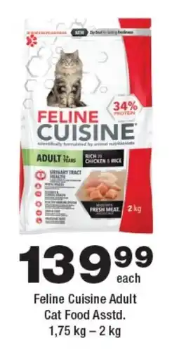 OK Foods Feline Cuisine Adult Cat Food Asstd. offer