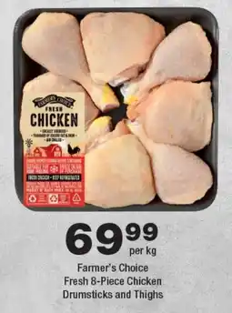 OK Foods Farmer's Choice Fresh Chicken Drumsticks and Thighs offer
