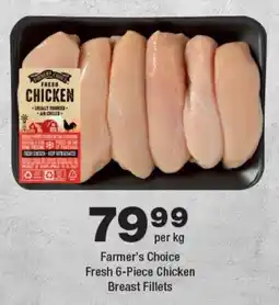 OK Foods Farmer's Choice Fresh Chicken Breast Fillets offer