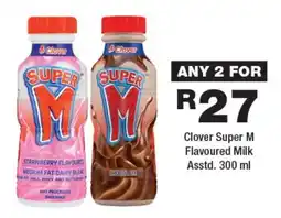 OK Foods Clover Super M Flavoured Milk Asstd. offer