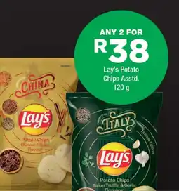 OK Foods Lay's Potato Chips Asstd. offer