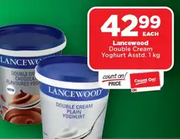 OK Foods Lancewood Double Cream Yoghurt Asstd. offer