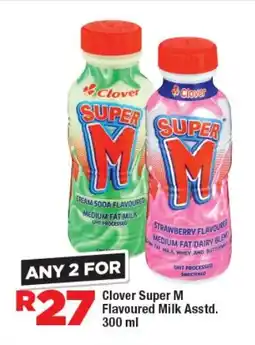 OK Foods Clover Super M Flavoured Milk Asstd. offer