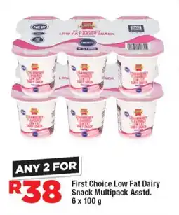 OK Foods First Choice Low Fat Dairy Snack Multipack Asstd. offer