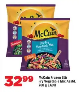 OK Foods McCain Frozen Stir Fry Vegetable Mix Asstd. offer