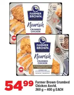 OK Foods Farmer Brown Crumbed Chicken Asstd. offer