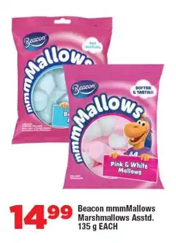 OK Foods Beacon mmmMallows Marshmallows Asstd. offer