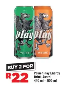 OK Foods Power Play Energy Drink Asstd. offer