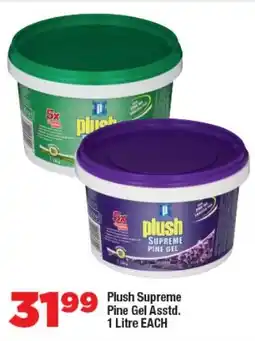 OK Foods Plush Supreme Pine Gel Asstd. offer