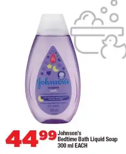 OK Foods Johnson's Bedtime Bath Liquid Soap offer