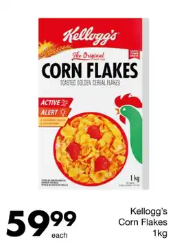 Save Kellogg's Corn Flakes offer