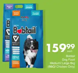 Save Bobtail Dog Food Medium/Large offer