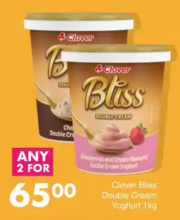 Save Clover Bliss Double Cream Yoghurt offer