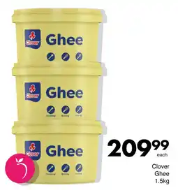 Save Clover Ghee offer