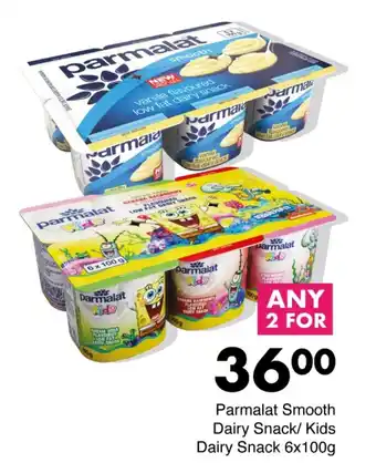 Save Parmalat Smooth Dairy Snack/ Kids Dairy Snack offer