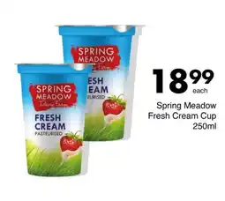 Save Spring Meadow Fresh Cream Cup offer