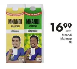 Save Mnandi Mahewu offer
