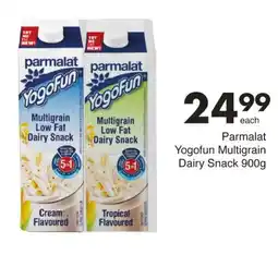 Save Parmalat Yogofun Multigrain Dairy Snack offer