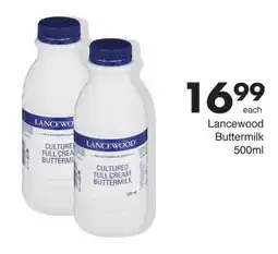 Save Lancewood Buttermilk offer