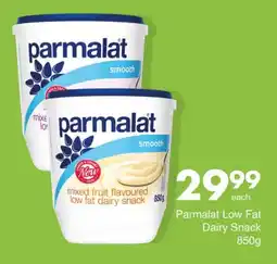 Save Parmalat Low Fat Dairy Snack offer