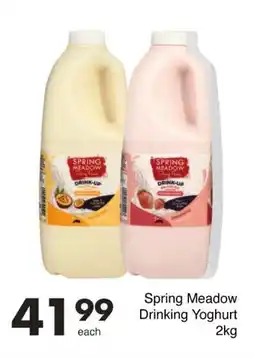 Save Spring Meadow Drinking Yoghurt offer