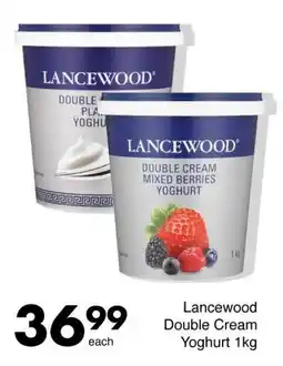 Save Lancewood Double Cream Yoghurt offer