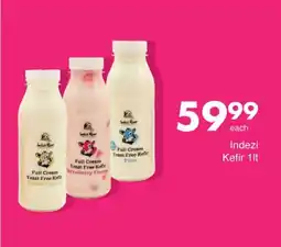 Save Indezi Kefir offer