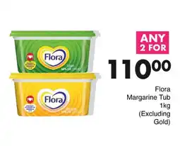 Save Flora Margarine Tub offer