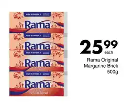 Save Rama Original Margarine Brick offer