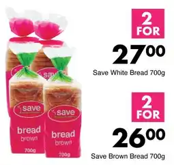 Save Save Brown Bread offer