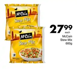 Save McCain Stew Mix offer