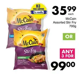 Save McCain Assorted Stir Fry offer