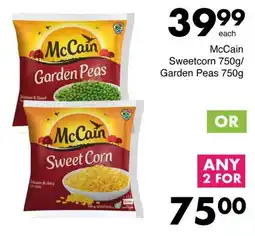 Save McCain Sweetcorn/ Garden Peas offer