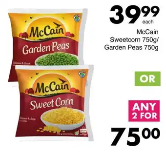 Save McCain Sweetcorn/ Garden Peas offer