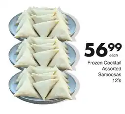 Save Frozen Cocktail Assorted Samoosas offer