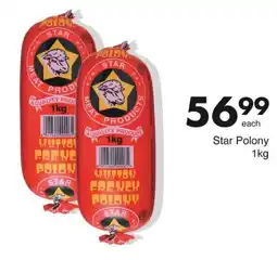 Save Star Polony offer
