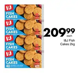 Save I&J Fish Cakes offer