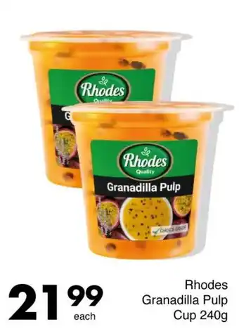 Save Rhodes Granadilla Pulp Cup offer