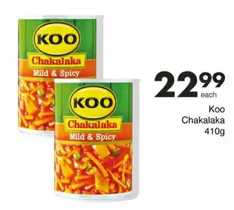 Save Koo Chakalaka offer