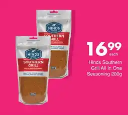Save Hinds Southern Grill All In One Seasoning offer