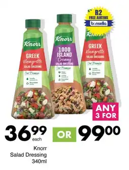 Save Knorr Salad Dressing offer