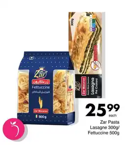 Save Zar Pasta Lasagne/ Fettuccine offer