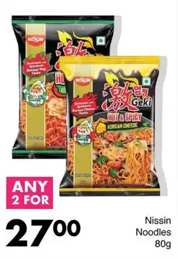Save Nissin Noodles offer