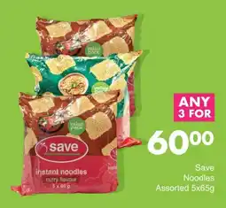 Save Save Noodles Assorted offer