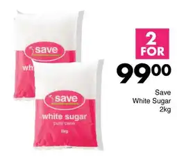 Save Save White Sugar offer